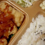 本家かまどや - 料理写真:チキン弁当