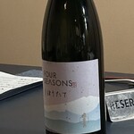 豆腐料理店 四方八方 - 