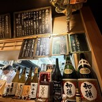 旬彩 はやさか - おすすめのお品書き