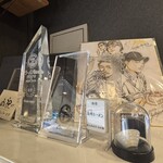 中村麺三郎商店  - 