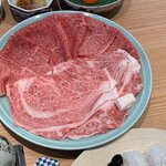 米澤牛登起波 山形店 - 