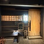 旬彩 はやさか - 店舗全景