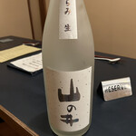 豆腐料理店 四方八方 - 