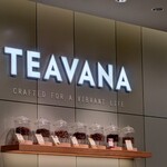 スターバックス　ティー&カフェ - 