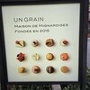 UN GRAIN