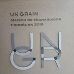 UN GRAIN - 