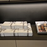 UN GRAIN - 会員限定のクッキー