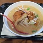 麺場 田所商店 イオンモール沖縄ライカム店 - 