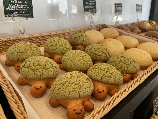 by @5572 : メロンじいさん - 掛川/パン | 食べログ