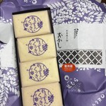 御菓子処 藤むら - 