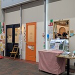 湊川イタリアン ソラレ - 