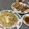 六波羅飯店