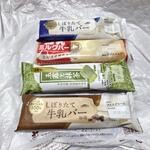 シャトレーゼ - 料理写真: