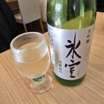 中華そば専門 とんちぼ - 