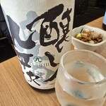 中華そば専門 とんちぼ - 