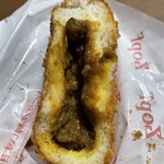 Zopfカレーパン専門店 グランスタ店 - 