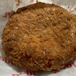 Zopfカレーパン専門店 グランスタ店 - 