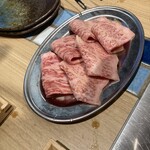 ギュウトピア - 