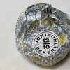 JUNIBUN BAKERY 横浜高島屋店