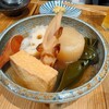 吉田町食堂 きんぎょ