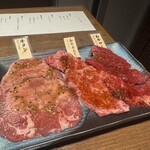 和牛焼肉 土古里 - 