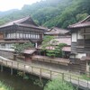 会津東山温泉 向瀧