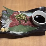 めしや けむり 浦和店 - 