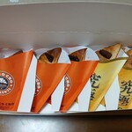 サンマルクカフェ - 料理写真:「チョコクロセット」