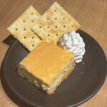 めしや けむり - 