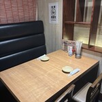 めしや けむり - 