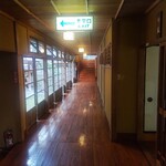 会津東山温泉 向瀧 - 