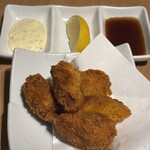 めしや けむり 浦和店 - 