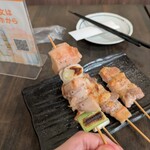 てるぼーず酒場 - 