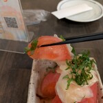 てるぼーず酒場 - 