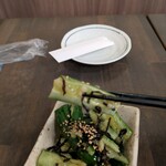 てるぼーず酒場 - 