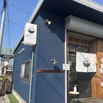 鶏泡そば 草戸ベース - 