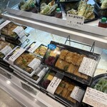 てんとてん - 
