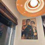 奥芝商店 コモンズ立川立飛店 - 