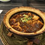 田燕居 用賀店 - 