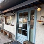 ぺんぎん厨房 - 