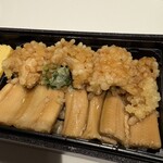 てんとてん - 