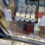 和菓子 たいやき すえき - 