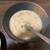 吟味屋　菜々色 - 料理写真: