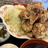 中華飯店 大王 - 