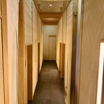 西麻布けんしろう - 