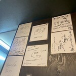 ラーメンDIYラボ - 