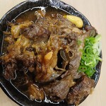 花神 第2ビル市場 - 