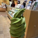 丸久小山園 ジェイアール京都伊勢丹店 - 