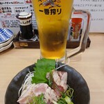 花神 第2ビル市場 - 