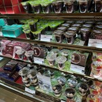 ケーニヒスクローネ  - 